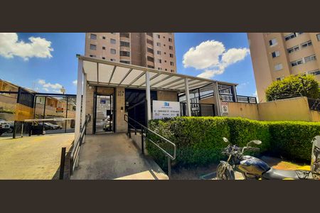 Apartamento à venda com 74m², 3 quartos e 1 vaga