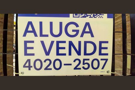 Apartamento à venda com 74m², 3 quartos e 1 vaga