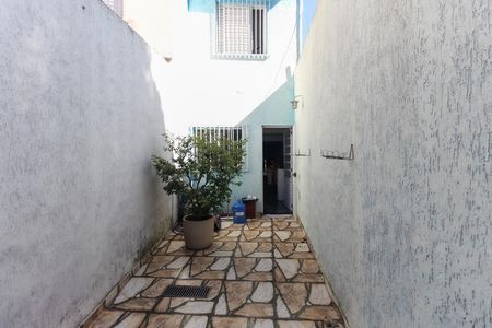 Casa à venda com 125m², 2 quartos e 2 vagas Casa à venda com 125m², 2 quartos e 2 vagasQuintal