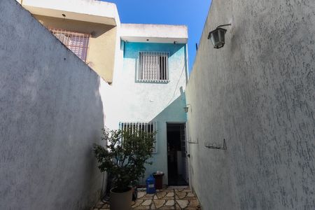 Casa à venda com 125m², 2 quartos e 2 vagas Casa à venda com 125m², 2 quartos e 2 vagasQuintal