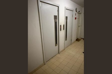 Apartamento à venda com 38m², 1 quarto e 1 vagaÁrea externa