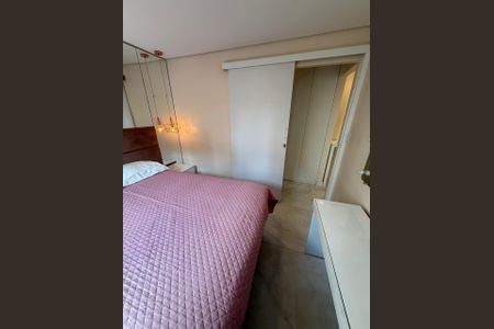 Quarto  de apartamento à venda com 1 quarto, 38m² em Vila Buarque, São Paulo