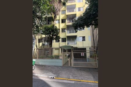 Apartamento à venda com 38m², 1 quarto e 1 vagaFachada