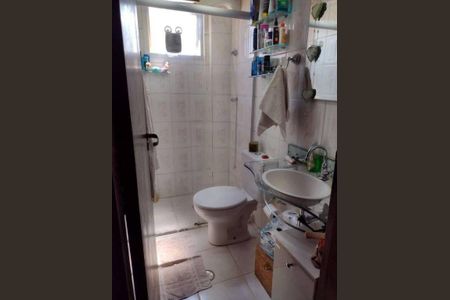 Apartamento à venda com 2 quartos, 62m² em Vila Polopoli, São Paulo