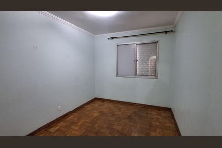 Apartamento para alugar com 64m², 2 quartos e 1 vagaQuarto 1