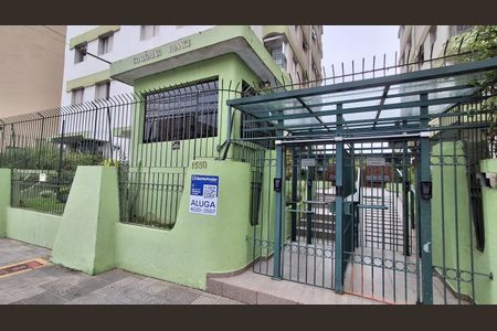 Apartamento para alugar com 64m², 2 quartos e 1 vagaFachada 