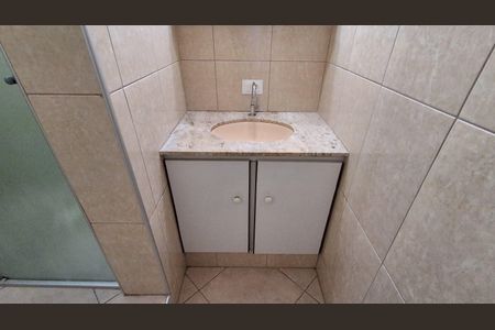 Apartamento para alugar com 64m², 2 quartos e 1 vagaBanheiro Social 