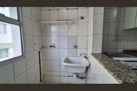 Apartamento para alugar com 64m², 2 quartos e 1 vagaÁrea de Serviço 