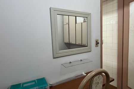 Apartamento para alugar com 84m², 3 quartos e 1 vagaQuarto de Serviço