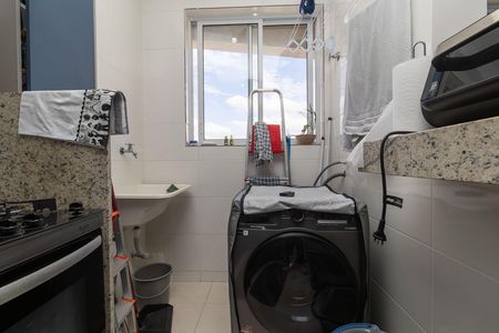 Apartamento à venda com 45m², 2 quartos e 2 vagasÁrea de Serviço