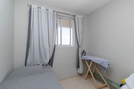 Apartamento à venda com 45m², 2 quartos e 2 vagasQuarto 2