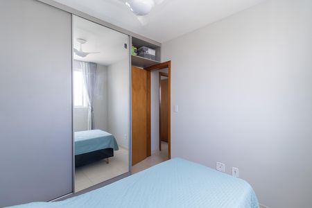 Apartamento à venda com 45m², 2 quartos e 2 vagasQuarto 1