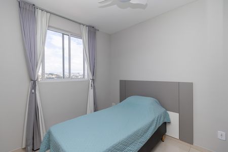 Apartamento à venda com 45m², 2 quartos e 2 vagasQuarto 1