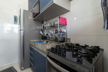 Apartamento à venda com 45m², 2 quartos e 2 vagasCozinha