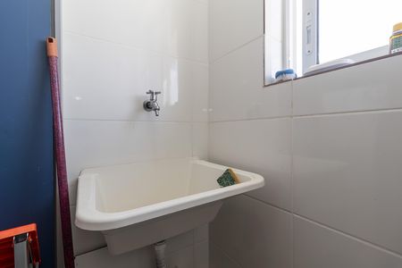 Apartamento à venda com 45m², 2 quartos e 2 vagasÁrea de Serviço