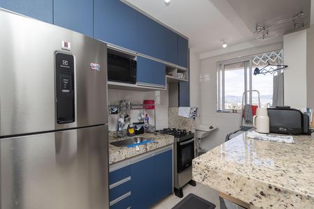 Apartamento à venda com 45m², 2 quartos e 2 vagasCozinha