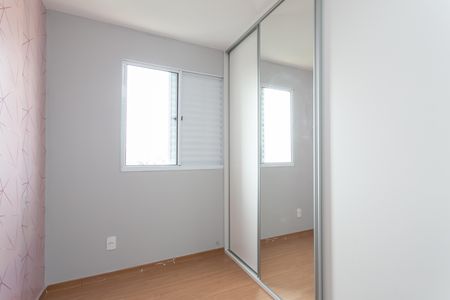 Apartamento para alugar com 43m², 2 quartos e 1 vaga Apartamento para alugar com 43m², 2 quartos e 1 vagaQuarto 1