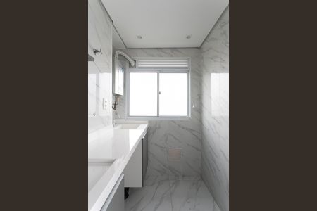 Apartamento para alugar com 43m², 2 quartos e 1 vaga Apartamento para alugar com 43m², 2 quartos e 1 vagaÁrea de Serviço