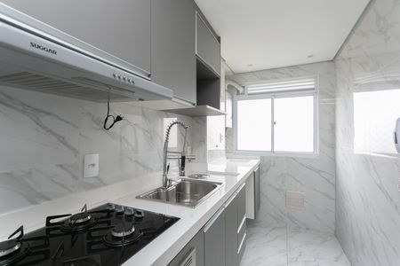 Apartamento para alugar com 43m², 2 quartos e 1 vaga Apartamento para alugar com 43m², 2 quartos e 1 vagaCozinha