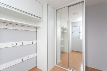 Apartamento para alugar com 43m², 2 quartos e 1 vaga Apartamento para alugar com 43m², 2 quartos e 1 vagaQuarto 2