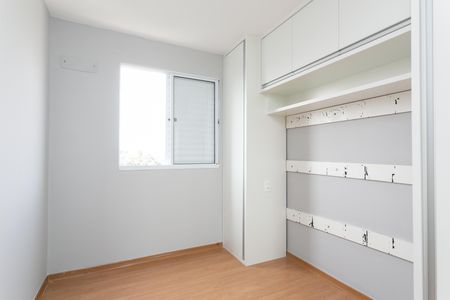 Apartamento para alugar com 43m², 2 quartos e 1 vaga Apartamento para alugar com 43m², 2 quartos e 1 vagaQuarto 2