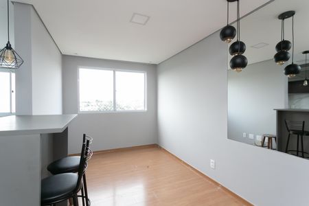 Apartamento para alugar com 43m², 2 quartos e 1 vaga Apartamento para alugar com 43m², 2 quartos e 1 vagaSala
