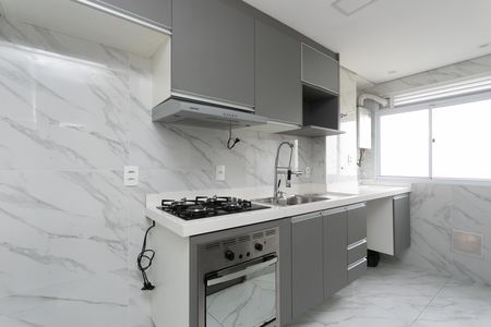 Apartamento para alugar com 43m², 2 quartos e 1 vaga Apartamento para alugar com 43m², 2 quartos e 1 vagaCozinha