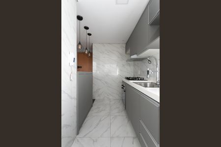 Apartamento para alugar com 43m², 2 quartos e 1 vaga Apartamento para alugar com 43m², 2 quartos e 1 vagaCozinha