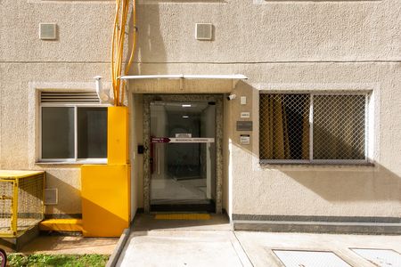 Apartamento para alugar com 43m², 2 quartos e 1 vaga Apartamento para alugar com 43m², 2 quartos e 1 vagaEntrada da Torre