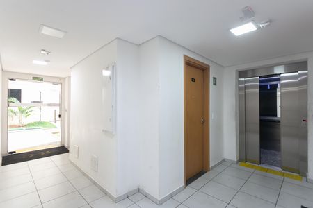 Apartamento para alugar com 43m², 2 quartos e 1 vaga Apartamento para alugar com 43m², 2 quartos e 1 vagaHall de Entrada