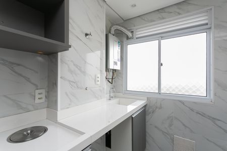 Apartamento para alugar com 43m², 2 quartos e 1 vaga Apartamento para alugar com 43m², 2 quartos e 1 vagaÁrea de Serviço