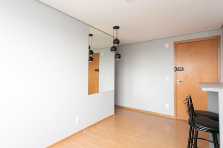 Apartamento para alugar com 43m², 2 quartos e 1 vaga Apartamento para alugar com 43m², 2 quartos e 1 vagaSala