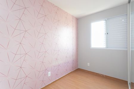 Apartamento para alugar com 43m², 2 quartos e 1 vaga Apartamento para alugar com 43m², 2 quartos e 1 vagaQuarto 1