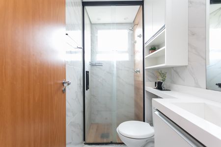 Apartamento para alugar com 43m², 2 quartos e 1 vaga Apartamento para alugar com 43m², 2 quartos e 1 vagaBanheiro