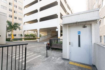 Apartamento para alugar com 43m², 2 quartos e 1 vaga Apartamento para alugar com 43m², 2 quartos e 1 vagaÁrea comum