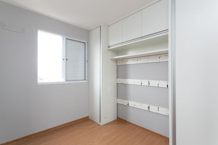 Apartamento para alugar com 43m², 2 quartos e 1 vaga Apartamento para alugar com 43m², 2 quartos e 1 vagaQuarto 2