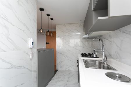 Apartamento para alugar com 43m², 2 quartos e 1 vaga Apartamento para alugar com 43m², 2 quartos e 1 vagaCozinha