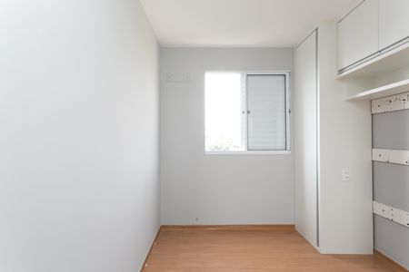 Apartamento para alugar com 43m², 2 quartos e 1 vaga Apartamento para alugar com 43m², 2 quartos e 1 vagaQuarto 2