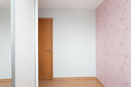 Apartamento para alugar com 43m², 2 quartos e 1 vaga Apartamento para alugar com 43m², 2 quartos e 1 vagaQuarto 1