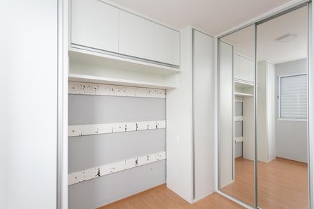 Apartamento para alugar com 43m², 2 quartos e 1 vaga Apartamento para alugar com 43m², 2 quartos e 1 vagaQuarto 2