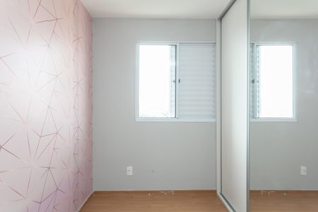 Apartamento para alugar com 43m², 2 quartos e 1 vaga Apartamento para alugar com 43m², 2 quartos e 1 vagaQuarto 1