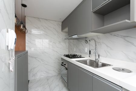 Apartamento para alugar com 43m², 2 quartos e 1 vaga Apartamento para alugar com 43m², 2 quartos e 1 vagaCozinha