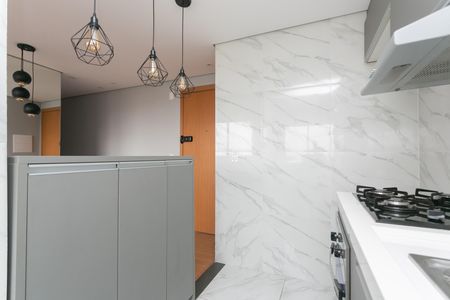 Apartamento para alugar com 43m², 2 quartos e 1 vaga Apartamento para alugar com 43m², 2 quartos e 1 vagaCozinha