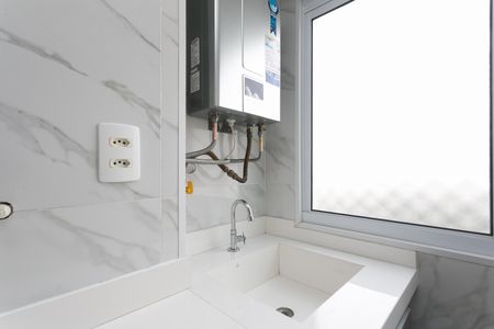 Apartamento para alugar com 43m², 2 quartos e 1 vaga Apartamento para alugar com 43m², 2 quartos e 1 vagaÁrea de Serviço