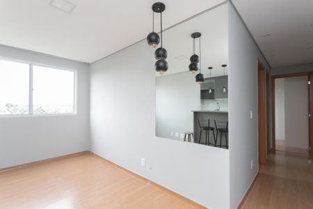 Apartamento para alugar com 43m², 2 quartos e 1 vaga Apartamento para alugar com 43m², 2 quartos e 1 vagaSala
