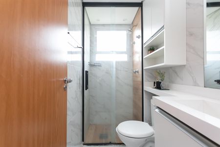 Apartamento para alugar com 43m², 2 quartos e 1 vaga Apartamento para alugar com 43m², 2 quartos e 1 vagaBanheiro