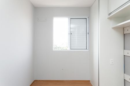 Apartamento para alugar com 43m², 2 quartos e 1 vaga Apartamento para alugar com 43m², 2 quartos e 1 vagaQuarto 2
