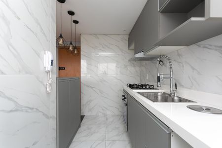 Apartamento para alugar com 43m², 2 quartos e 1 vaga Apartamento para alugar com 43m², 2 quartos e 1 vagaCozinha
