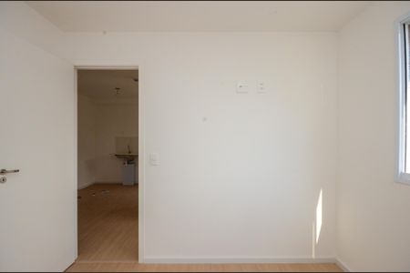 Studio à venda com 29m², 2 quartos e sem vaga Studio à venda com 29m², 2 quartos e sem vagaQuarto 1