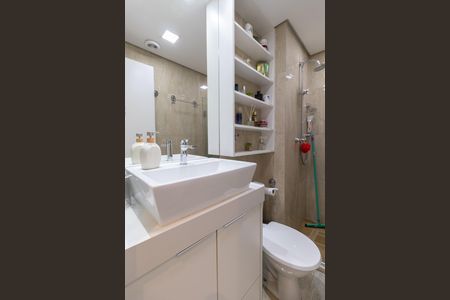 Apartamento à venda com 45m², 2 quartos e 1 vagaBanheiro